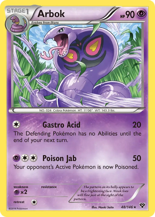 Arbok (48/146) [XY: Base Set] - Pokemon Single