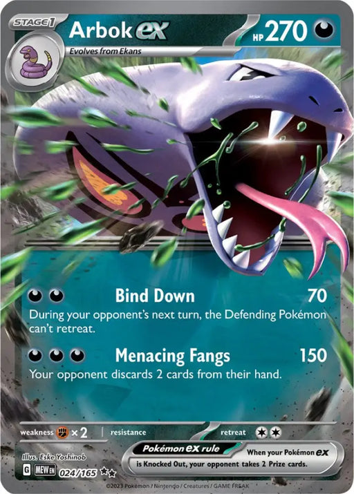Arbok ex (024/165) [Scarlet & Violet 151] - Pokemon Single