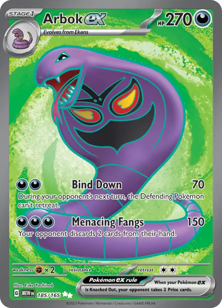 Arbok ex (185/165) [Scarlet & Violet 151] - Pokemon Single