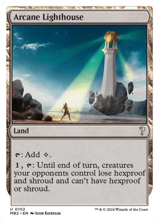 Arcane Lighthouse (White Border) [Mystery Booster 2] - MTG Single