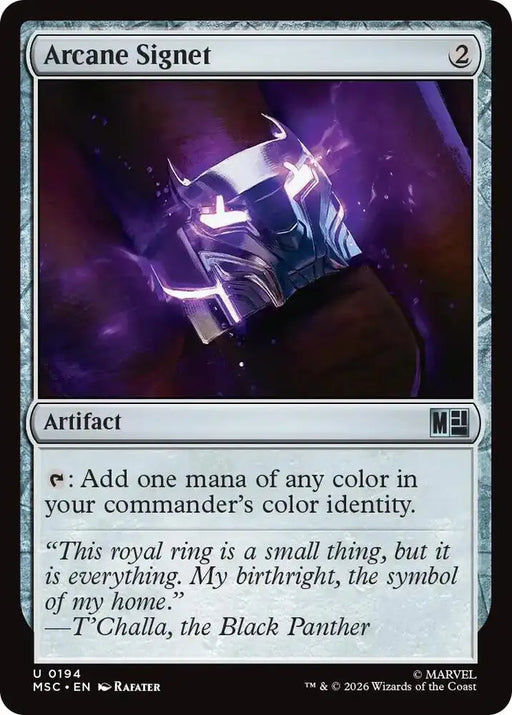 Arcane Signet (0194) (Surge Foil) [Marvel Super Heroes Commander]