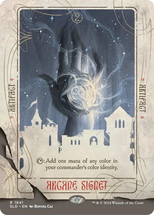 Arcane Signet (1641) [Secret Lair Drop Series] - MTG Single