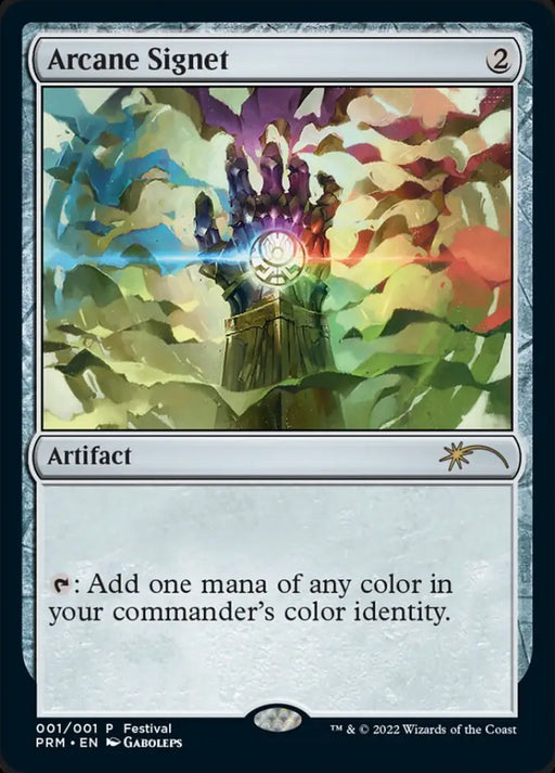Arcane Signet [30th Anniversary Promos] - MTG Single