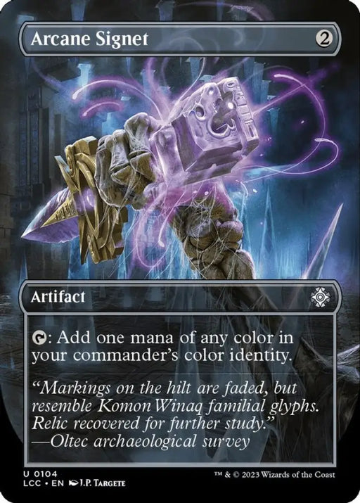 Arcane Signet (Borderless) [The Lost Caverns of Ixalan Commander] - MTG Single