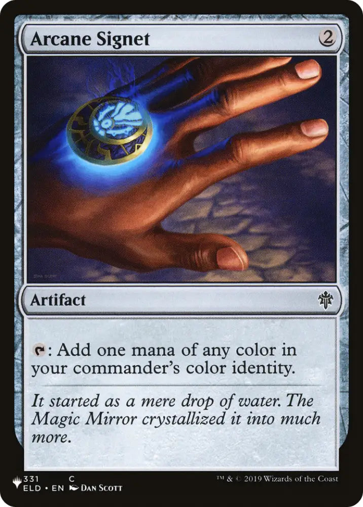 Arcane Signet [Secret Lair: From Cute to Brute] - MTG Single