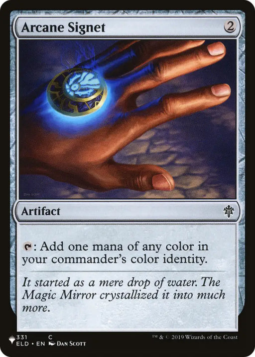 Arcane Signet [Secret Lair: From Cute to Brute] - MTG Single
