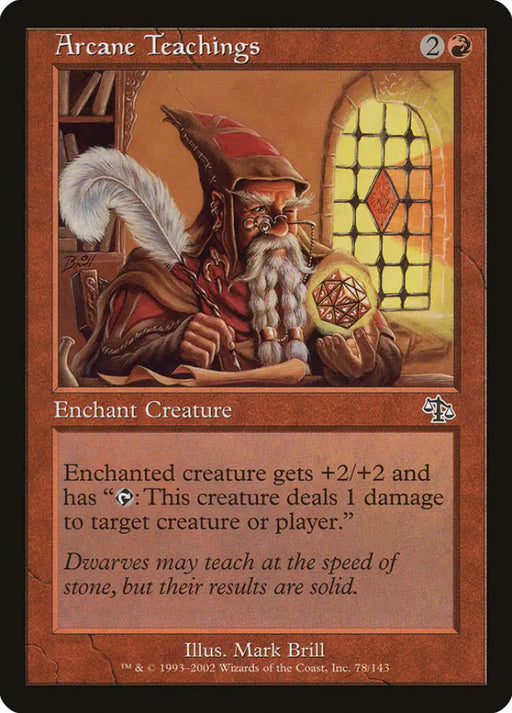 Arcane Teachings [Judgment] - MTG Single