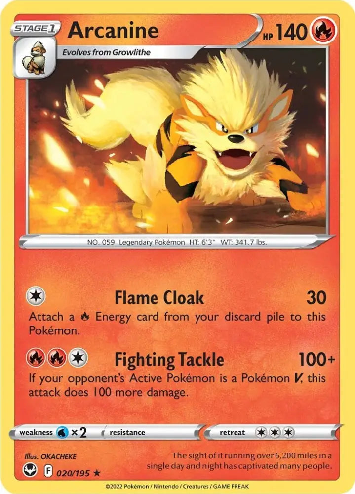 Arcanine (020/195) [Sword & Shield: Silver Tempest] - Pokemon Single