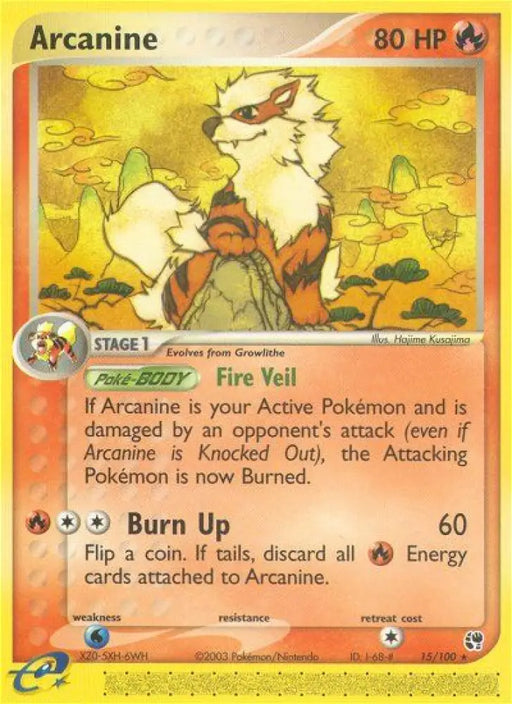 Arcanine (15/100) [EX: Sandstorm] - Pokemon Single