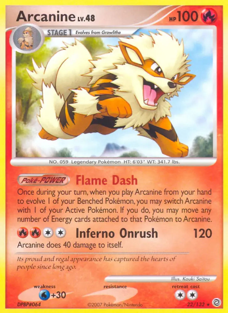 Arcanine (22/132) [Diamond & Pearl: Secret Wonders] - Pokemon Single