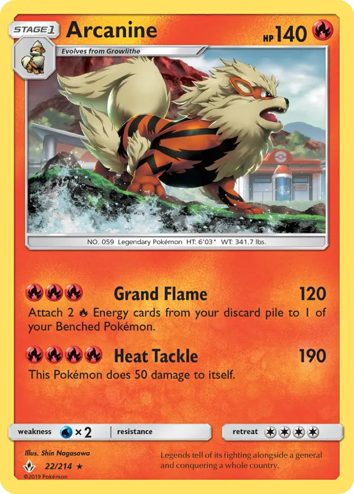 Arcanine (22/214) [Sun & Moon: Unbroken Bonds] - Pokemon Single