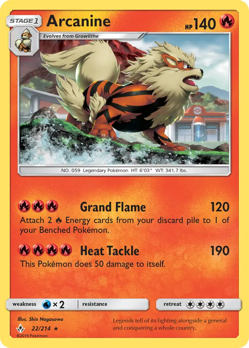 Arcanine (22/214) [Sun & Moon: Unbroken Bonds] - Pokemon Single