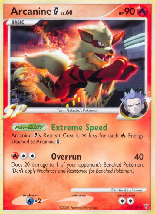 Arcanine G (15/147) [Platinum: Supreme Victors] - Pokemon Single