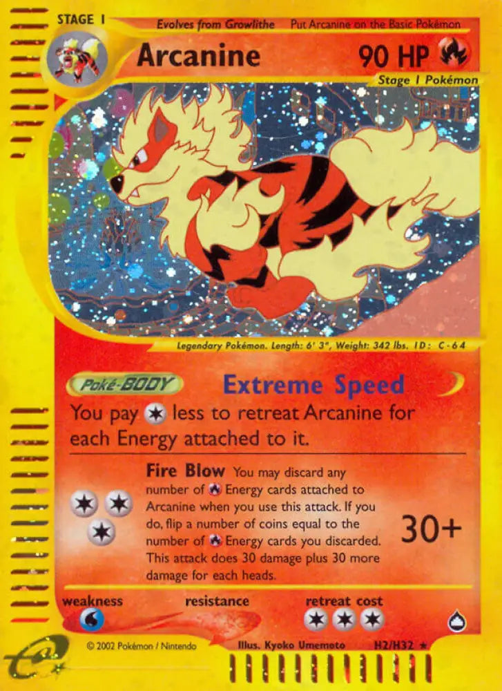 Arcanine (H2/H32) [Aquapolis] - Pokemon Single