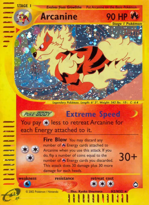 Arcanine (H2/H32) [Aquapolis] - Pokemon Single