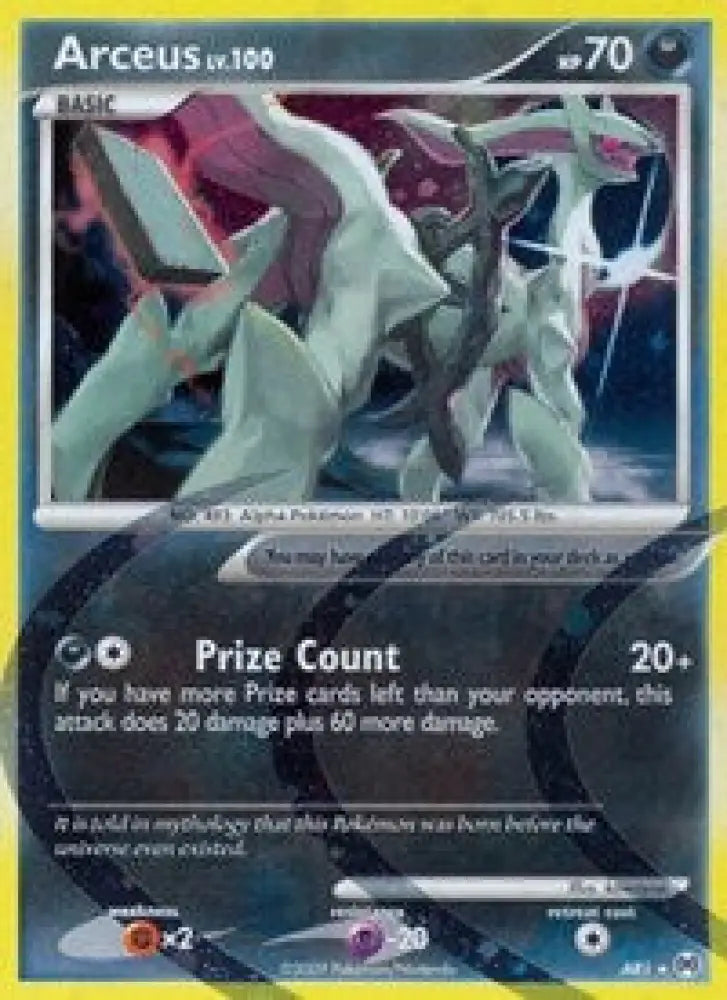 Arceus (AR1) [Platinum: Arceus] - Pokemon Single