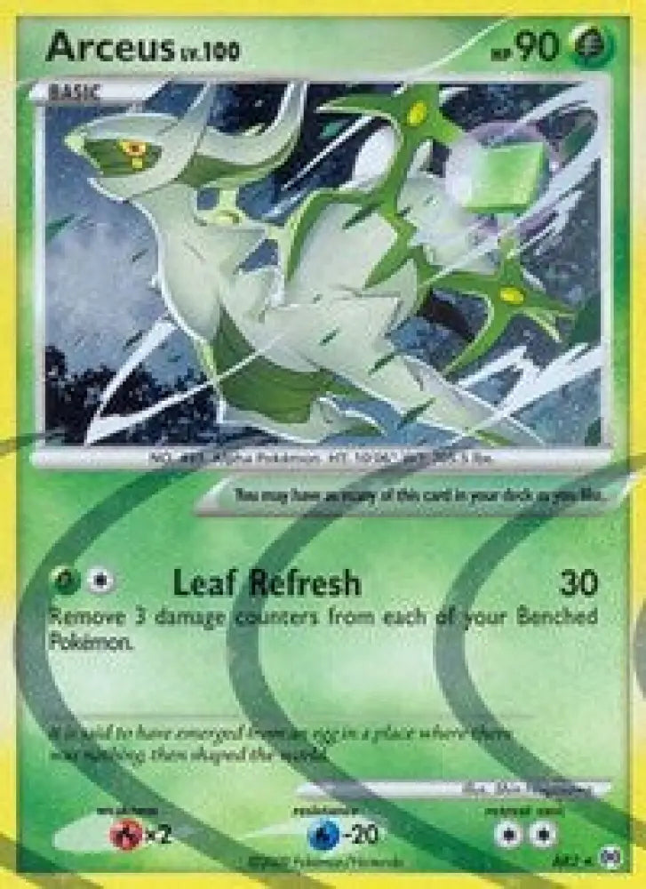 Arceus (AR2) [Platinum: Arceus] - Pokemon Single
