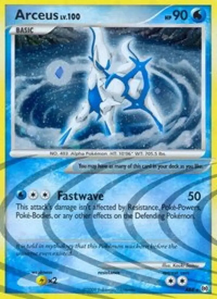 Arceus (AR4) [Platinum: Arceus] - Pokemon Single