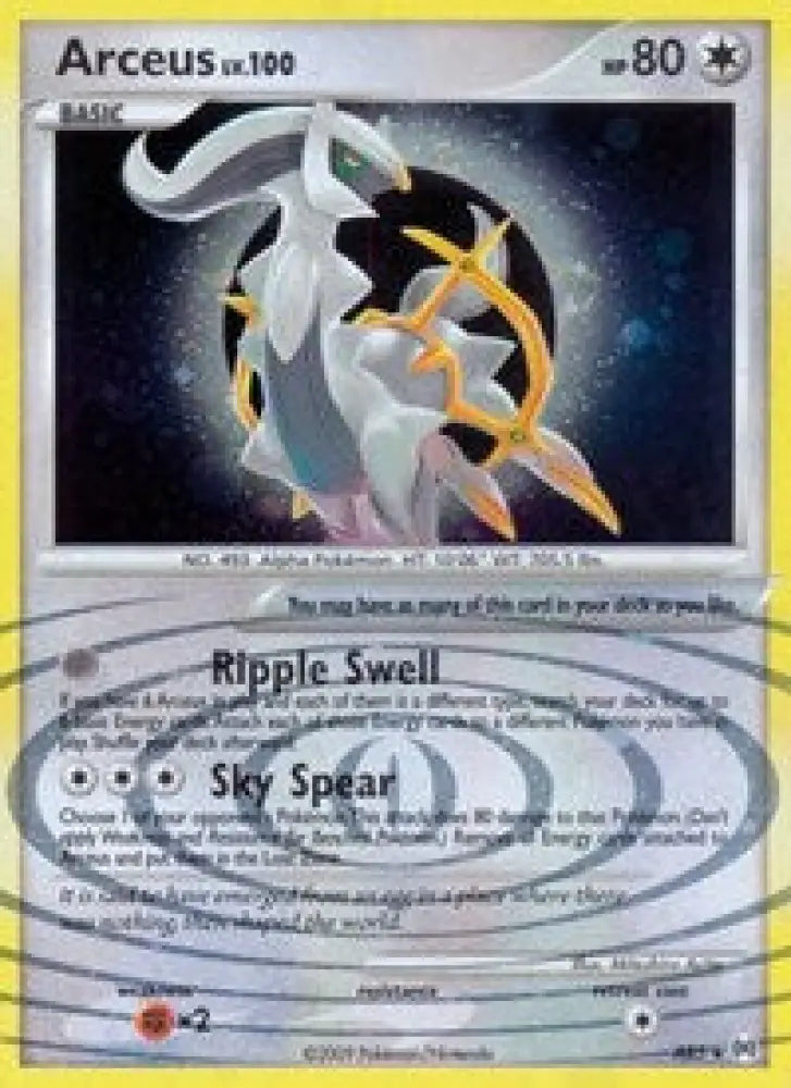 Arceus (AR5) [Platinum: Arceus] - Pokemon Single