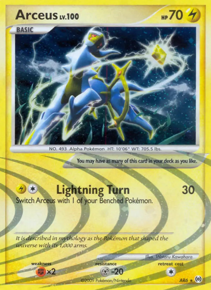 Arceus (AR6) [Platinum: Arceus] - Pokemon Single