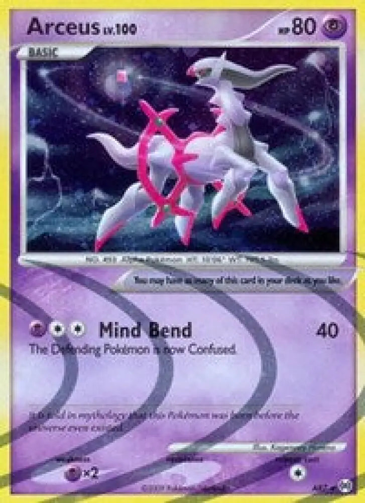 Arceus (AR7) [Platinum: Arceus] - Pokemon Single
