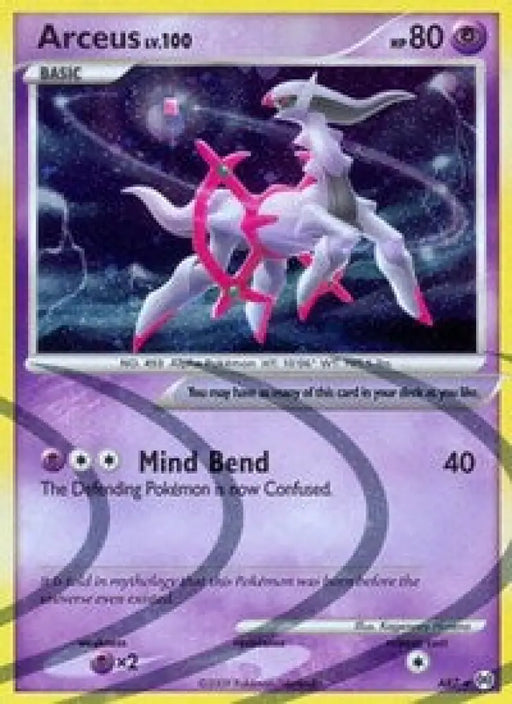 Arceus (AR7) [Platinum: Arceus] - Pokemon Single