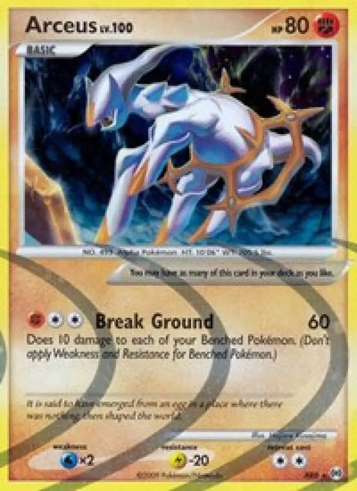 Arceus (AR8) [Platinum: Arceus] - Pokemon Single