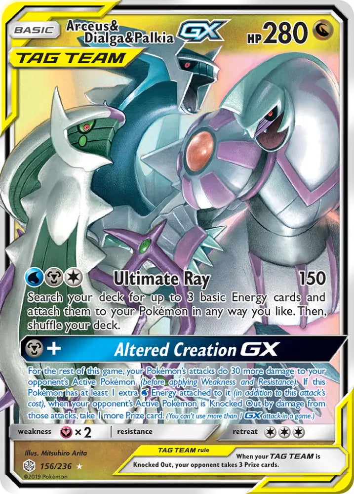 Arceus & Dialga & Palkia GX (156/236) [Sun & Moon: Cosmic Eclipse] - Pokemon Single