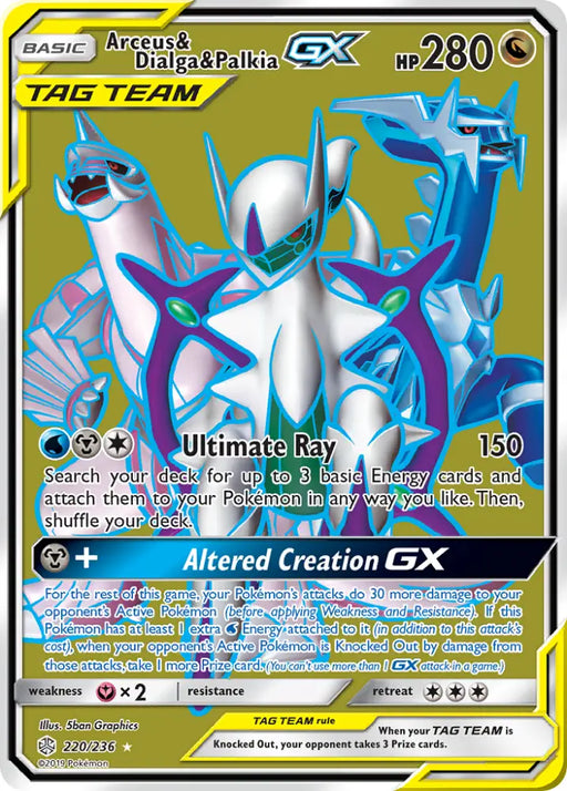 Arceus & Dialga & Palkia GX (220/236) [Sun & Moon: Cosmic Eclipse] - Pokemon Single