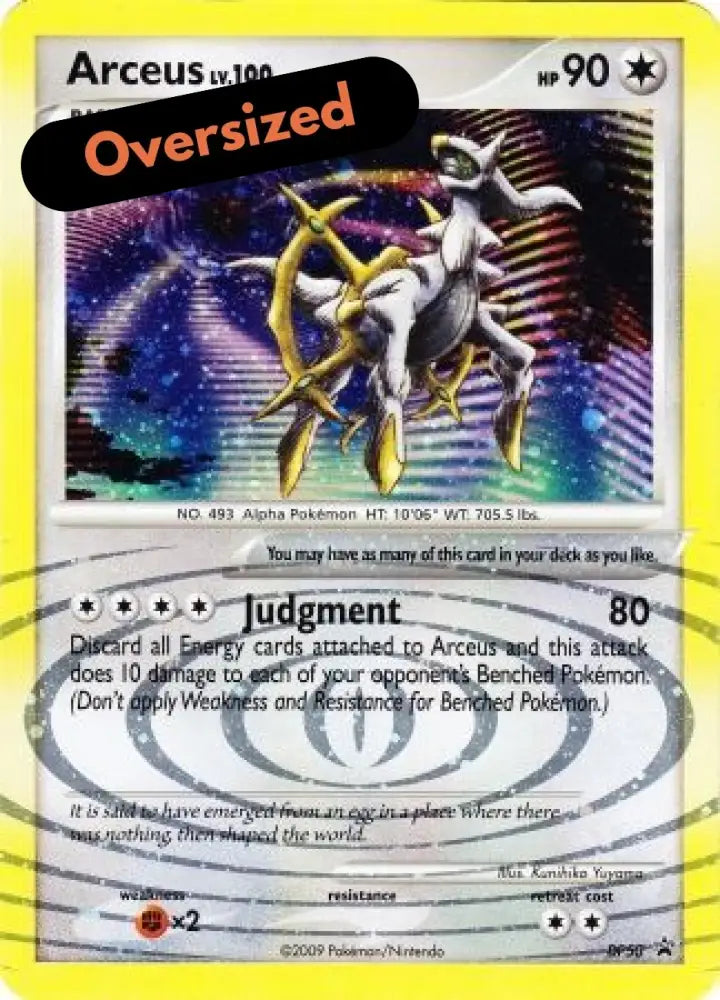 Arceus (DP50) (Jumbo Card) [Diamond & Pearl: Black Star Promos] - Pokemon Single