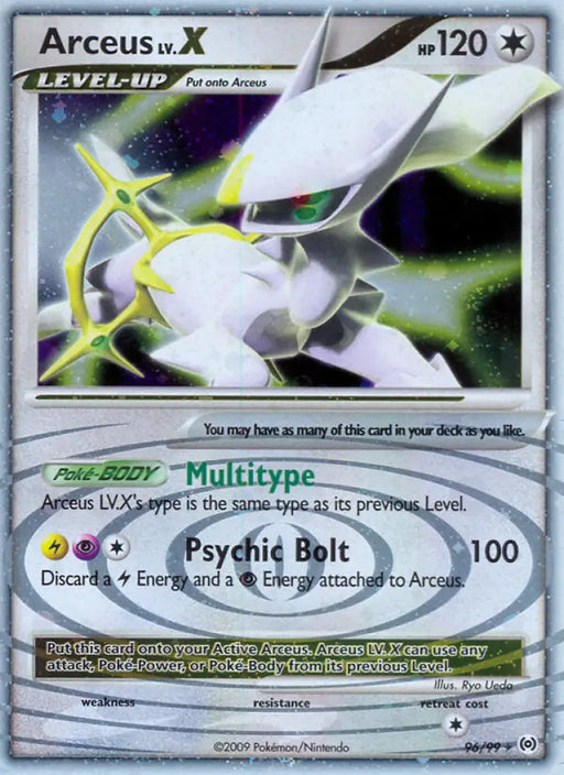 Arceus LV.X (96/99) [Platinum: Arceus] - Pokemon Single