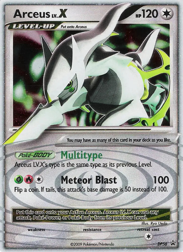 Arceus LV.X (DP56) [Diamond & Pearl: Black Star Promos] - Pokemon Single
