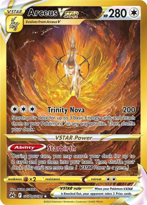 Arceus VSTAR (GG70/GG70) (Secret) [Sword & Shield: Crown Zenith] - Pokemon Single