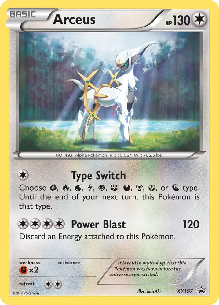 Arceus (XY197) [XY: Black Star Promos] - Pokemon Single