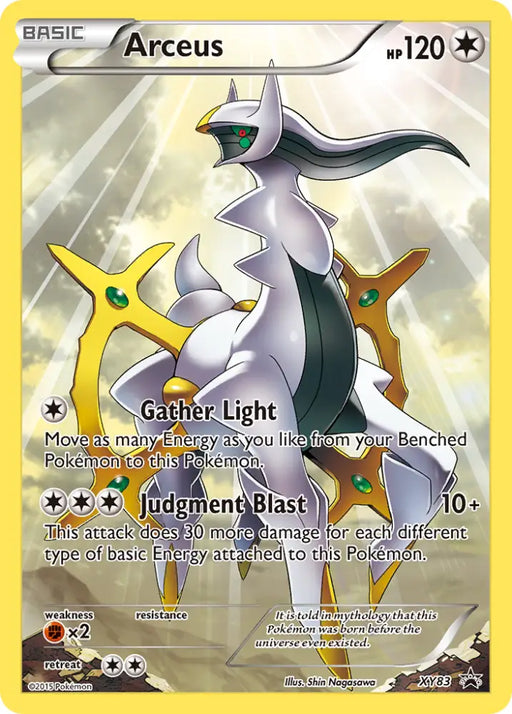 Arceus (XY83) [XY: Black Star Promos] - Pokemon Single