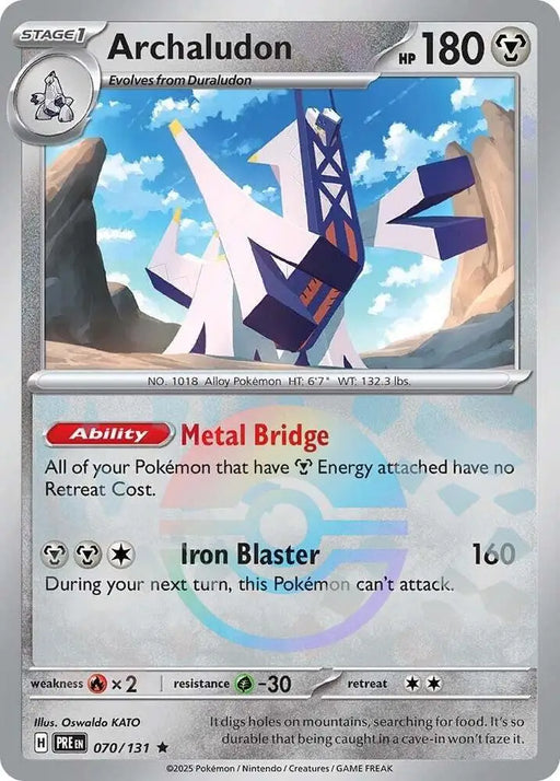 Archaludon (070/131) (Poke Ball Pattern) [Scarlet & Violet: Prismatic Evolutions] - Pokemon Single
