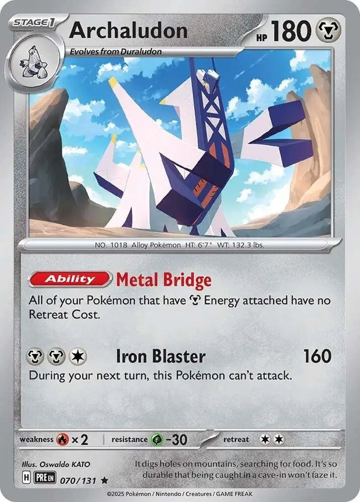 Archaludon (070/131) [Scarlet & Violet: Prismatic Evolutions] - Pokemon Single