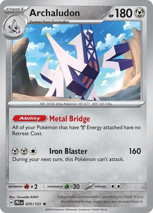 Archaludon (070/131) [Scarlet & Violet: Prismatic Evolutions] - Pokemon Single