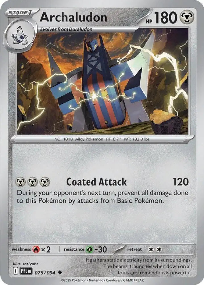 Archaludon (075/094) [ME02: Phantasmal Flames]