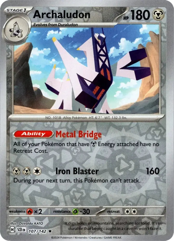 Archaludon (107/142) [Scarlet & Violet: Stellar Crown] - Pokemon Single