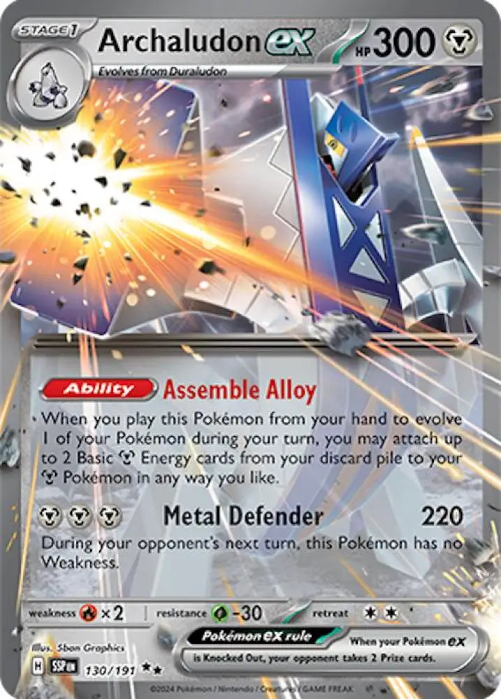 Archaludon ex (130/191) [Scarlet & Violet: Surging Sparks] - Pokemon Single