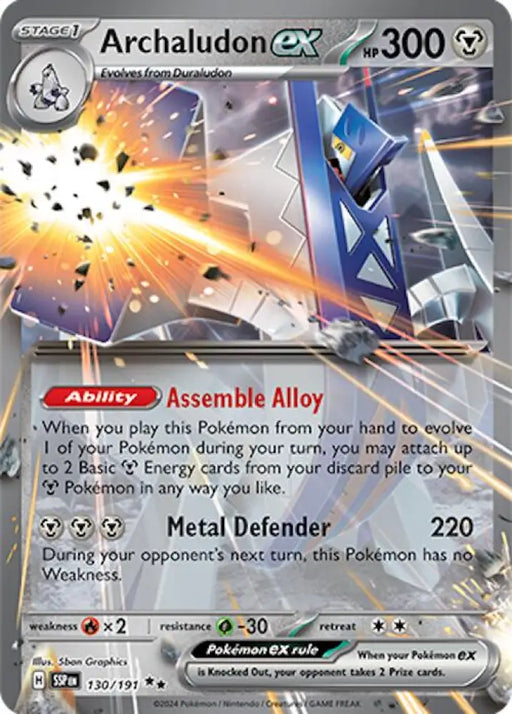 Archaludon ex (130/191) [Scarlet & Violet: Surging Sparks] - Pokemon Single