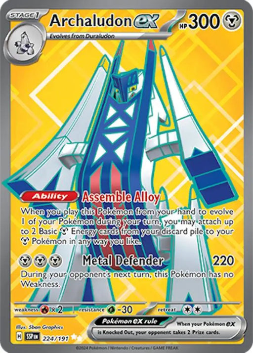 Archaludon ex (224/191) [Scarlet & Violet: Surging Sparks] - Pokemon Single