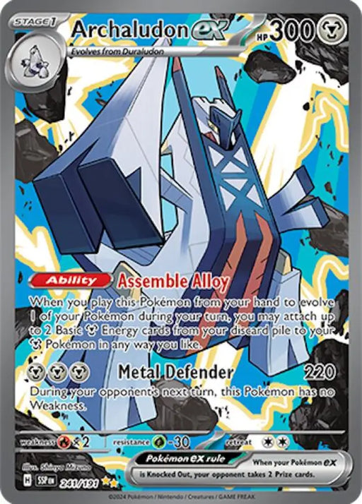 Archaludon ex (241/191) [Scarlet & Violet: Surging Sparks] - Pokemon Single
