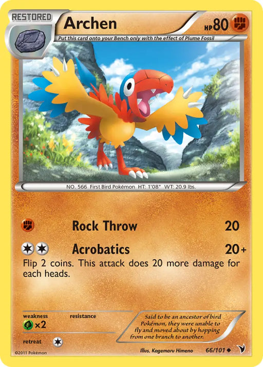 Archen (66/101) [Black & White: Noble Victories] - Pokemon Single