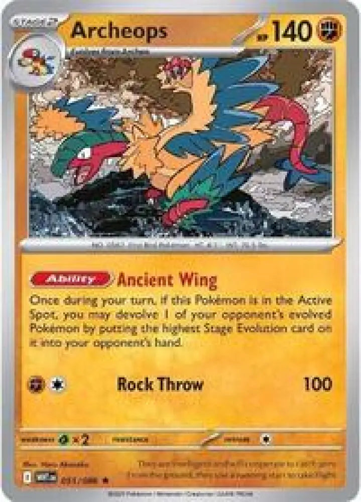 Archeops (048/086) [SV: White Flare]