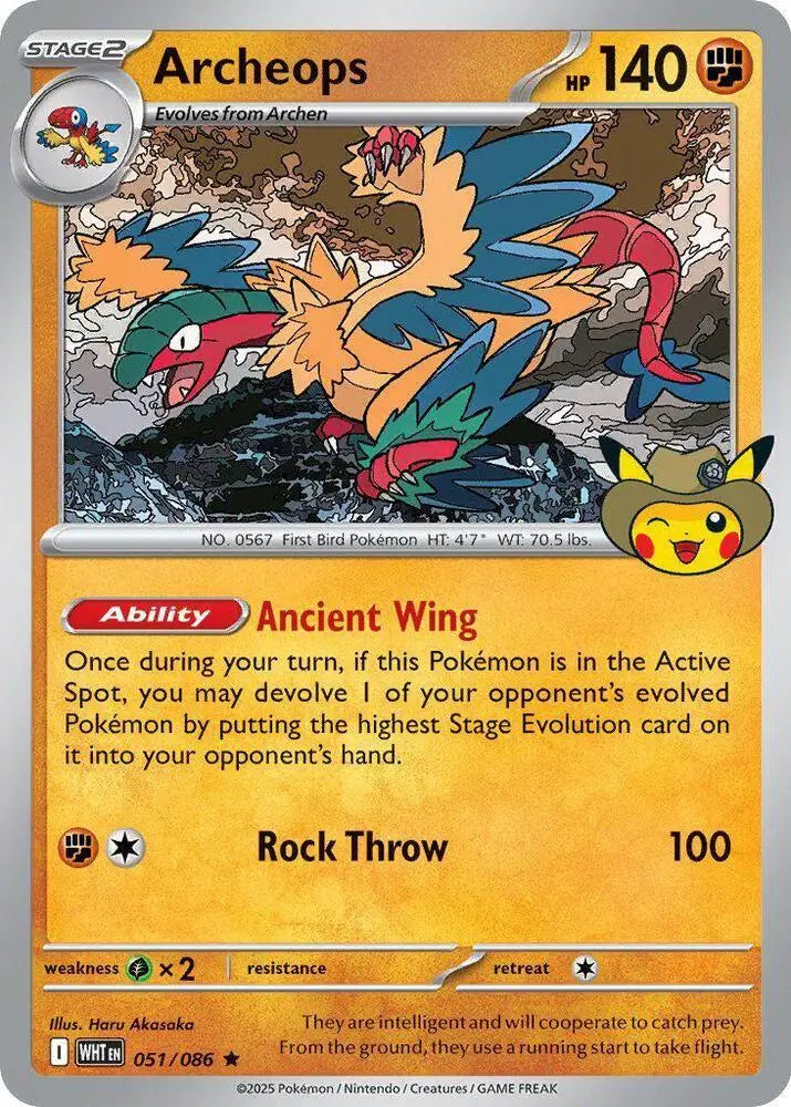 Archeops - 051 (Fossil Museum Exclusive) (051/086) [ME: Mega Evolution Promo]