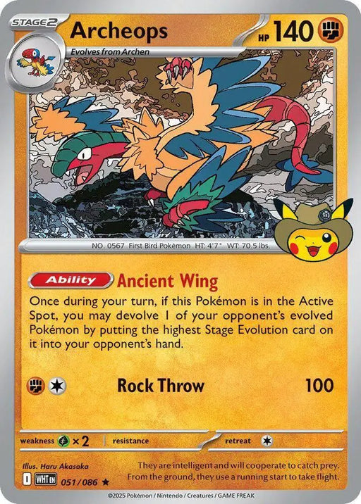 Archeops - 051 (Fossil Museum Exclusive) (051/086) [ME: Mega Evolution Promo]