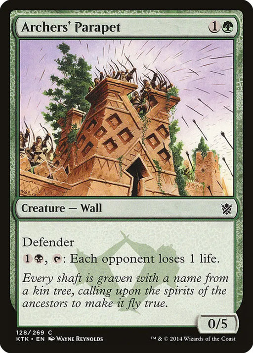 Archers’ Parapet [Khans of Tarkir] - MTG Single