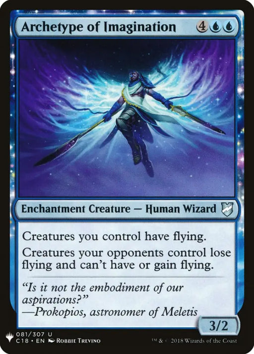 Archetype of Imagination [Mystery Booster] - MTG Single
